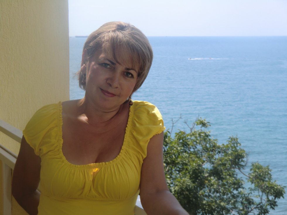 Валентина