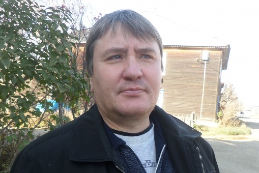 Александр